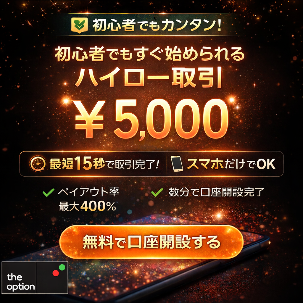 <%theoption%>