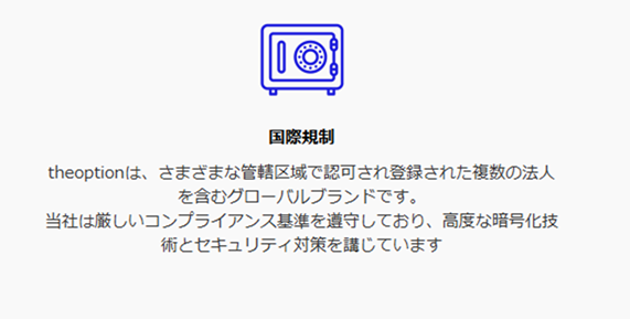 <%theoption%>